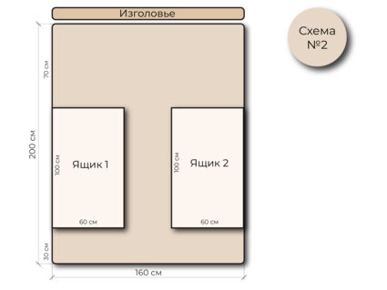Кровать Mr.Mattress Site Box экокожа Brown 120х195