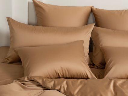 Наволочка German Grass Sand Brilliant Grass (2 шт.) 50х70