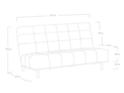 Диван Сонум Liberty Кашемир горчичный Длина 202 см