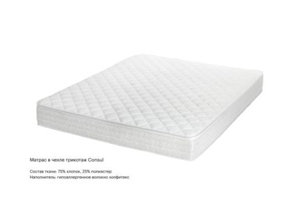 Матрас Консул Гор 75х195