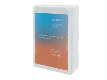 Наматрасник Сонум Tex Aqua Plus 97