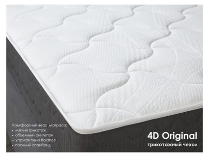 Матрас Димакс ОК Симпл 60х150