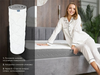 Матрас Димакс Ок дабл 70х195