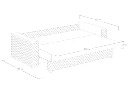Диван Сонум Denver Тедди сиреневый Длина 242 см