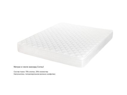Матрас Консул Элит Латекс 120х195