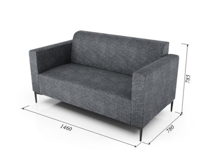 Диван Арско Ник двухместный серый Длина 146 см