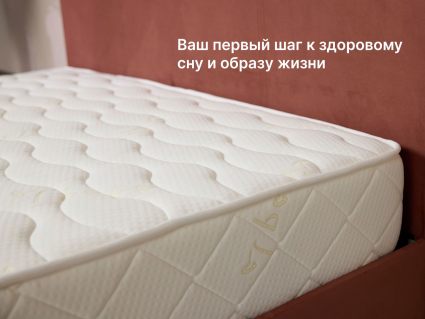 Матрас Димакс Микро Ультимэйт 120х195