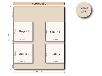 Кровать Mr.Mattress Site Box велюр Grey 90х195