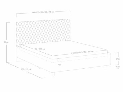 Кровать Сонум Stella Микровелюр кремовый
