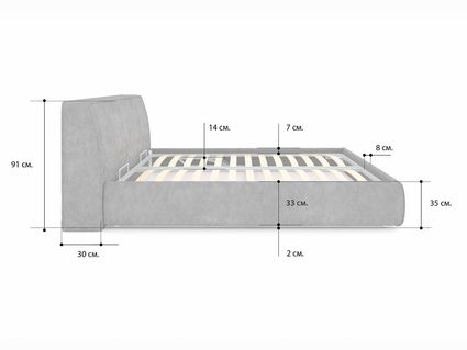 Кровать Сонум Altea Рогожка Мокко (с подъемным механизмом) 180х190