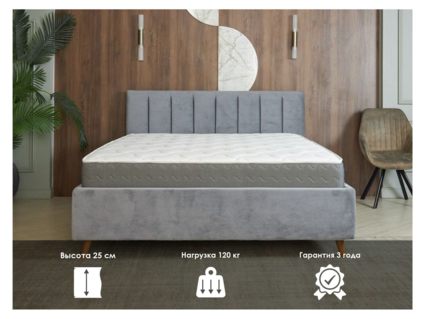 Матрас Димакс ОК Релакс С500 125х190