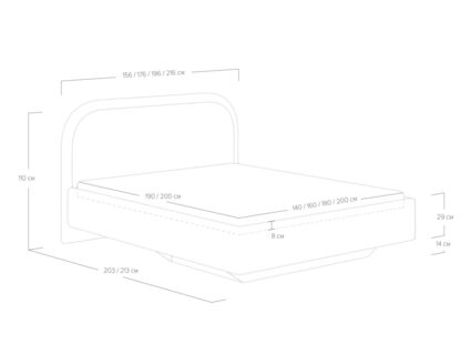Кровать Сонум Sandra Кашемир светло-серый (с подъемным механизмом) 140х190