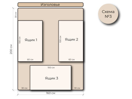 Кровать Mr.Mattress Site Box экокожа Brown 120х195