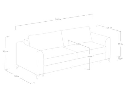 Диван Сонум Dario Рогожка песочный