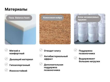 Матрас Димакс Оптима премиум хард лайт 60х150