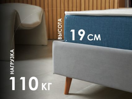 Матрас Димакс Практик Чип Ролл 18 120х195