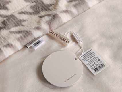 Покрывало Софи де Марко Эрнесто (светло серое)