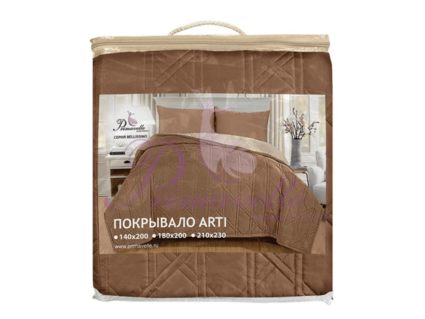 Покрывало Primavelle Arti Модерн светло-коричневое 140х200