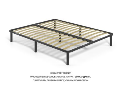 Кровать Lonax Марселла велюр Dolly-2 (с подъемным механизмом) 180х195