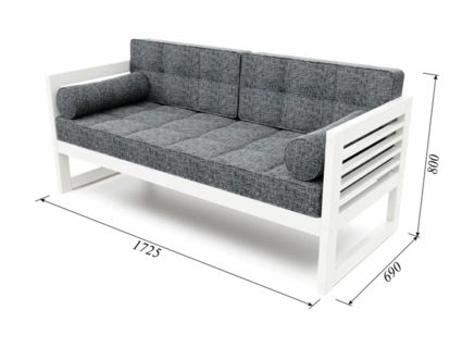 Диван Арско Сега трехместный серый Длина 173 см