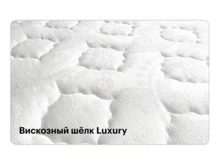 Матрас Консул Аристократ 37
