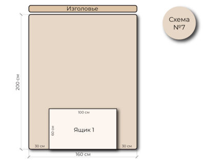 Кровать Mr.Mattress Site Box велюр Toffee 200х190