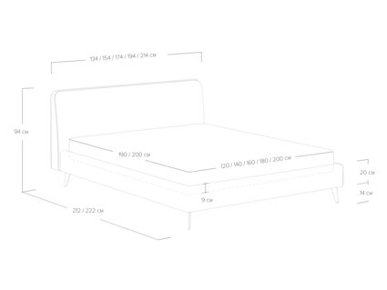 Кровать Сонум Boston Кашемир светло-серый 160х200