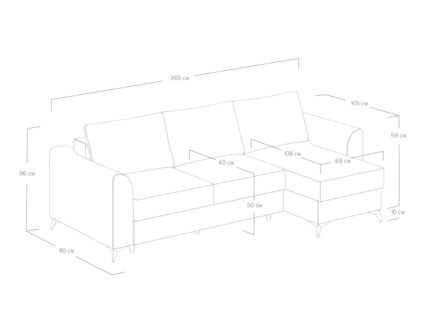 Диван Сонум Dario угловой Микровелюр	кофе Длина 265 см