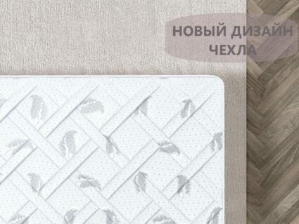 Матрас Димакс Оптима Лайт PK4 104