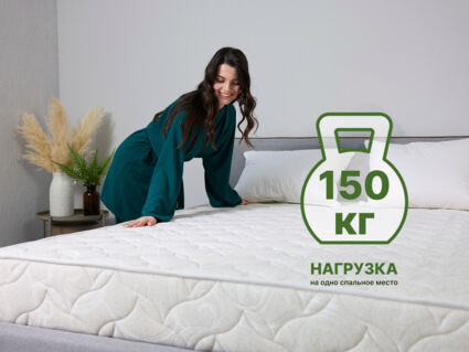 Матрас Димакс Элемент Промо хард 90х185