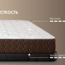 Матрас Димакс Мега Лайт хард 120х180