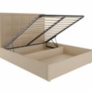 Кровать Димакс Испаньола с подъемным механизмом 90х200 экокожа Nitro Beige уцененная 90х200