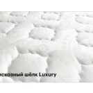 Матрас Консул Монарх 60х120