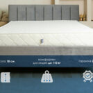 Матрас Димакс Relmas Foam 3Zone 200х200