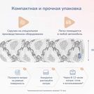Матрас Димакс Твист Ролл Софт плюс 140х190