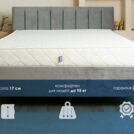 Матрас Димакс Relmas Light 3Zone 90х190
