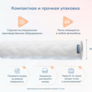 Матрас Димакс Relmas Cocos 1 S1000 160х200