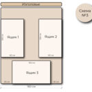 Кровать Mr.Mattress Site Box велюр Grey 140х195