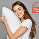 Матрас Димакс Relmas Foam 3Zone 200х200