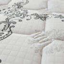 Матрас Димакс Онли Квант 150х186